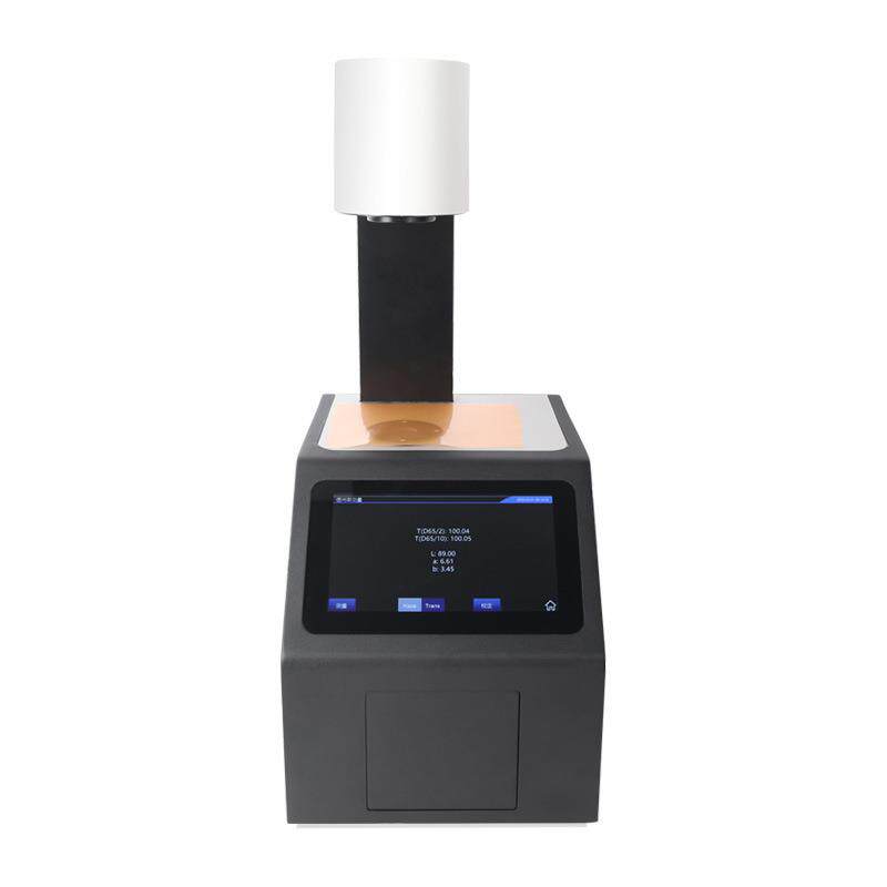 玻璃塑料薄膜显示屏透过率雾度检测仪珠三角免费上门送样试用