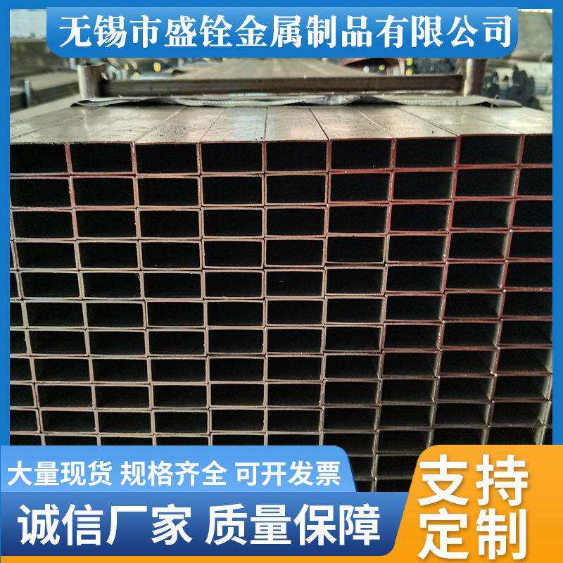 无锡厂家现货高频焊管 优材质办公家具用光亮矩管 可折弯扩口