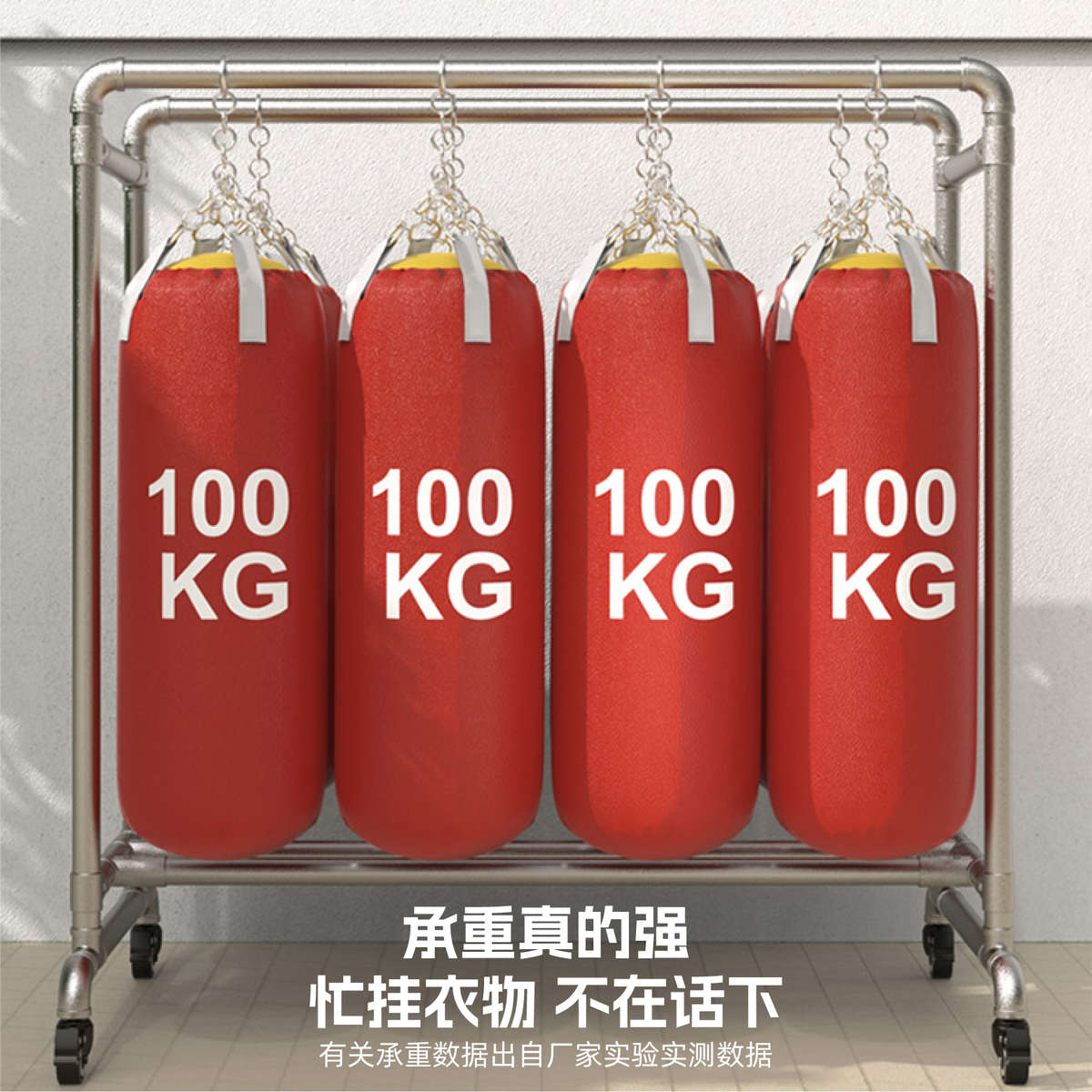 镀锌钢管晾衣架落地室外户外阳台挂衣服家用加厚晒被子水管晾衣架