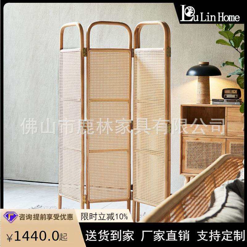 现代简约创意家用客厅藤编折叠屏风装饰隔断墙酒店日式移动遮挡板
