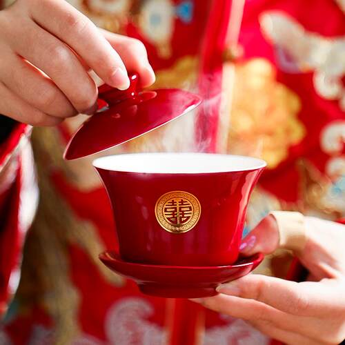 结婚敬茶杯喜碗女方对陪嫁用品大全筷红色改茶口一盖碗具对碗套装