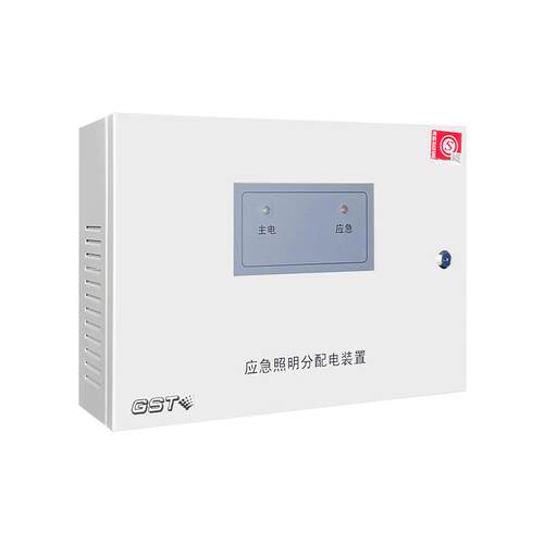 海湾应急照明150W 300W 500W分配电装置NJ22 NJ24 NJ28请先咨询