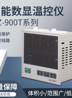 MZ-900TMZ-100TMZ-600T系列温控仪