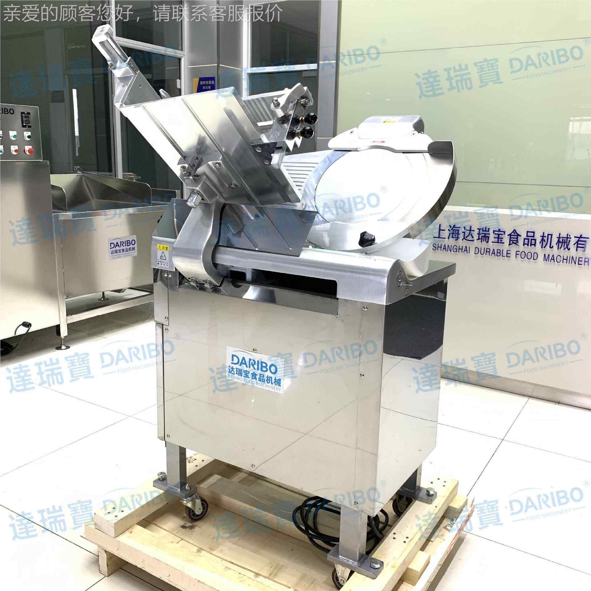 A 牛松羊肉切XKX 片机可切1mm薄片速度快产量大厚薄可轻调节,清洗/食品/商业设备,其他食品加工设备,淘宝优惠券,粉丝福利购,淘宝优惠卷