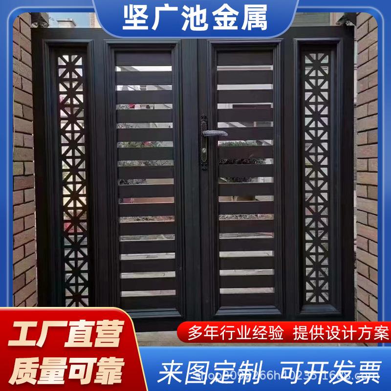 佛山厂家铝合金庭院门摇控电动平开门网红艺术花园大门别墅进户门