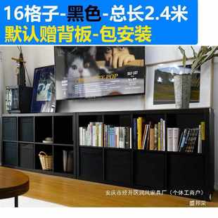 厂家八格储物柜家用置物矮书架落地自由组合客厅儿童收纳柜床边日