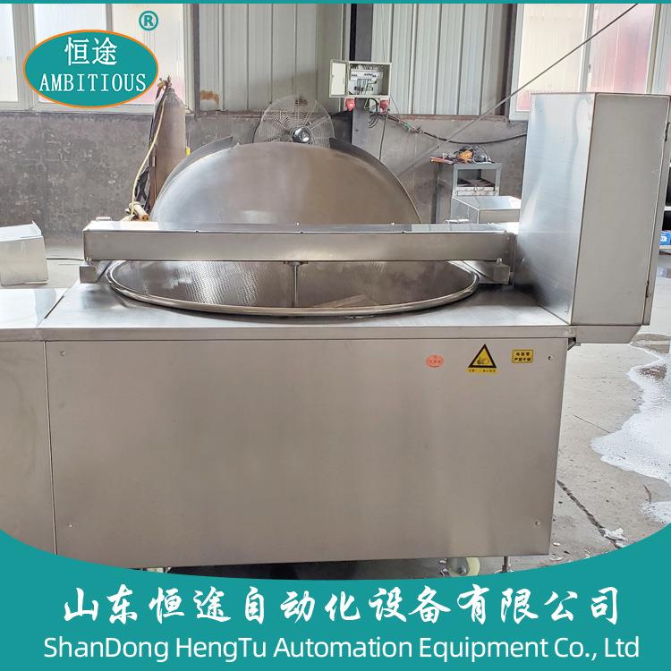 半自动薯片油炸设备花生米蚕豆油炸机单锅猪肉干油炸机械价格大全