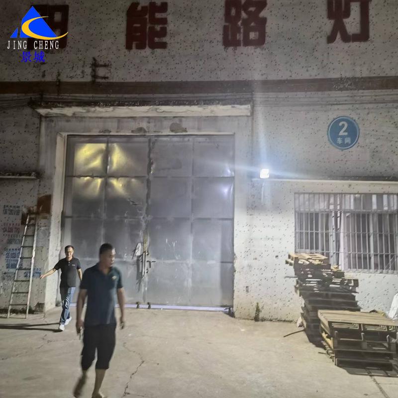 严选景城太阳能壁灯市政工程家用户外小区一体化挂臂太阳能路灯