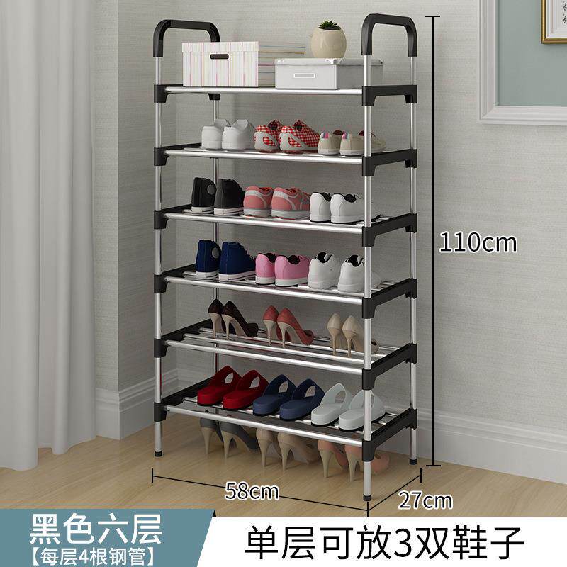 简易鞋柜家用鞋架门口转角鞋架便携组装防尘架子鞋柜入户一件起批