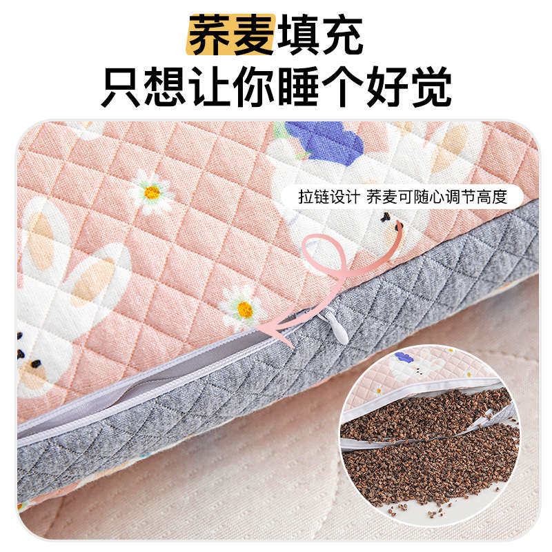 荞麦枕头针织棉荞麦皮枕芯学生宿舍单人枕头男护颈椎单个装硬整头,床上用品,花草枕,淘宝优惠券,粉丝福利购,淘宝优惠卷