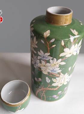 粉彩花卉复古陶瓷花瓶摆件客厅插花陶罐家居电视柜瓷器北欧装饰品