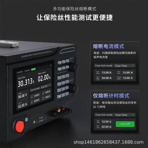 MESTEK大功率可调直流稳压电源稳压充电可编程数控维修DP3020PL