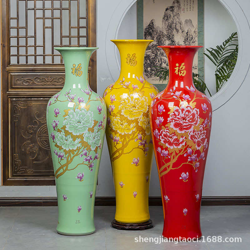 落地大花瓶景德镇陶瓷器居家摆件酒店客厅装饰品花开富贵特大号瓶