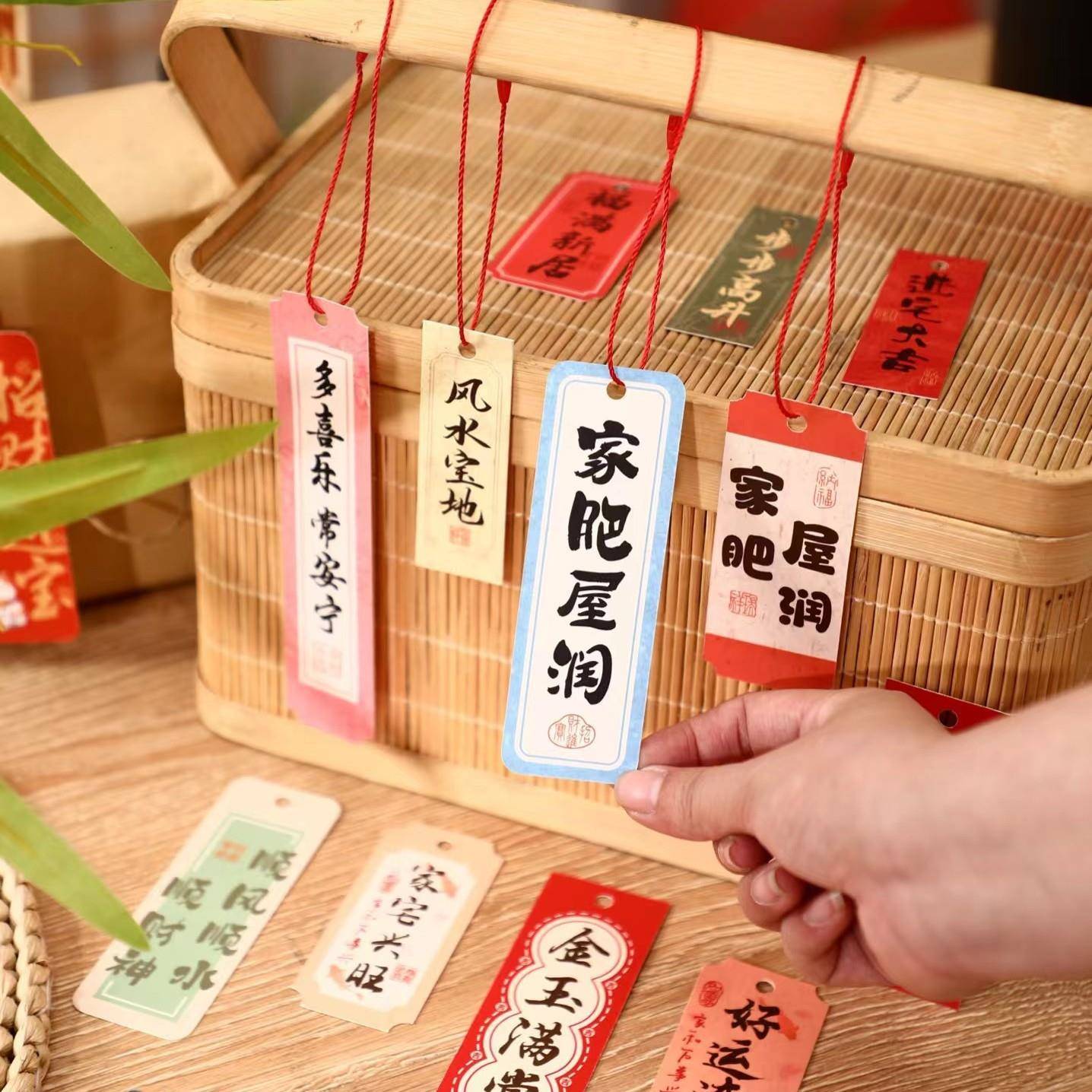 乔迁之喜装饰新居入宅乔迁小挂件盆景挂饰发财树挂串搬家布置喜庆