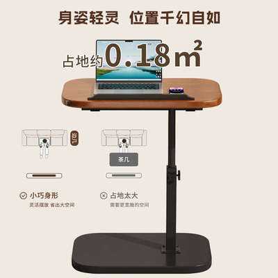 床头柜简约现代家用卧室小型可移动升降折叠边几创意置物架桌子床