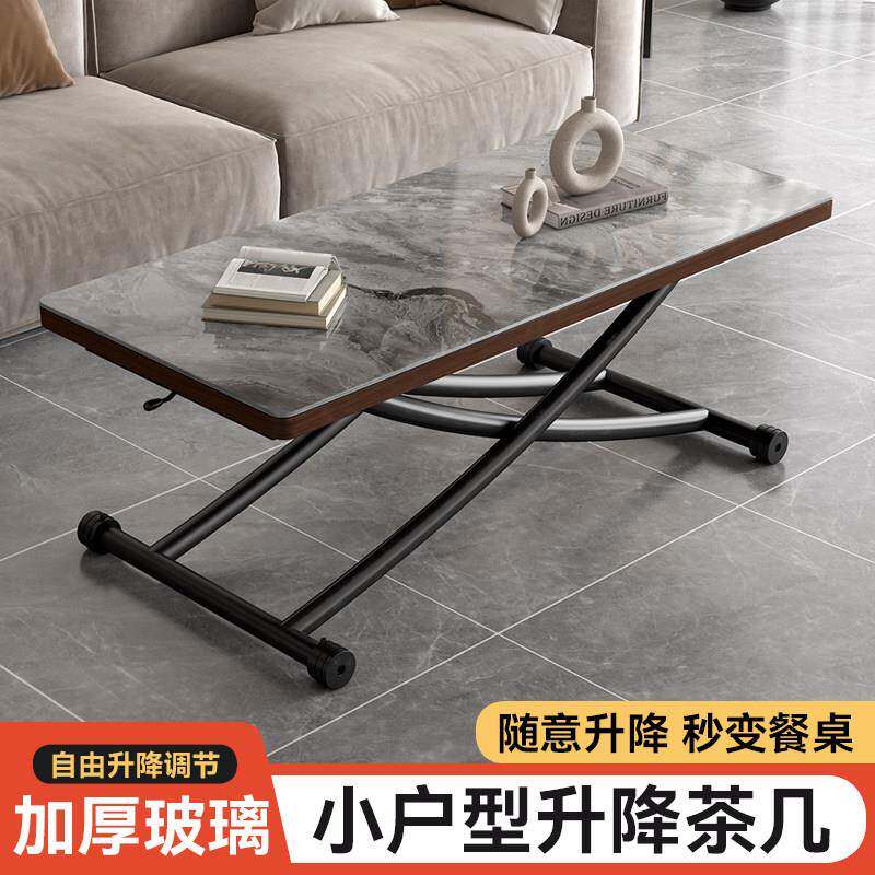 实木升降几变00餐桌岩板多能桌子两用折叠移动茶桌简功型约小户伸