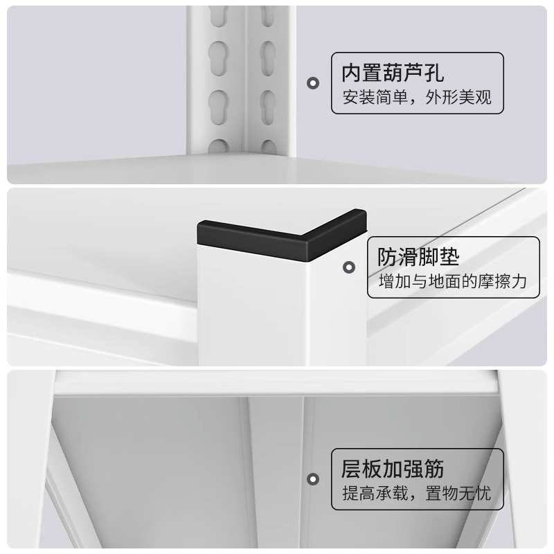 家用置物架货架衣柜简易组装开放式卧室挂衣架家用阳台收纳铁架子