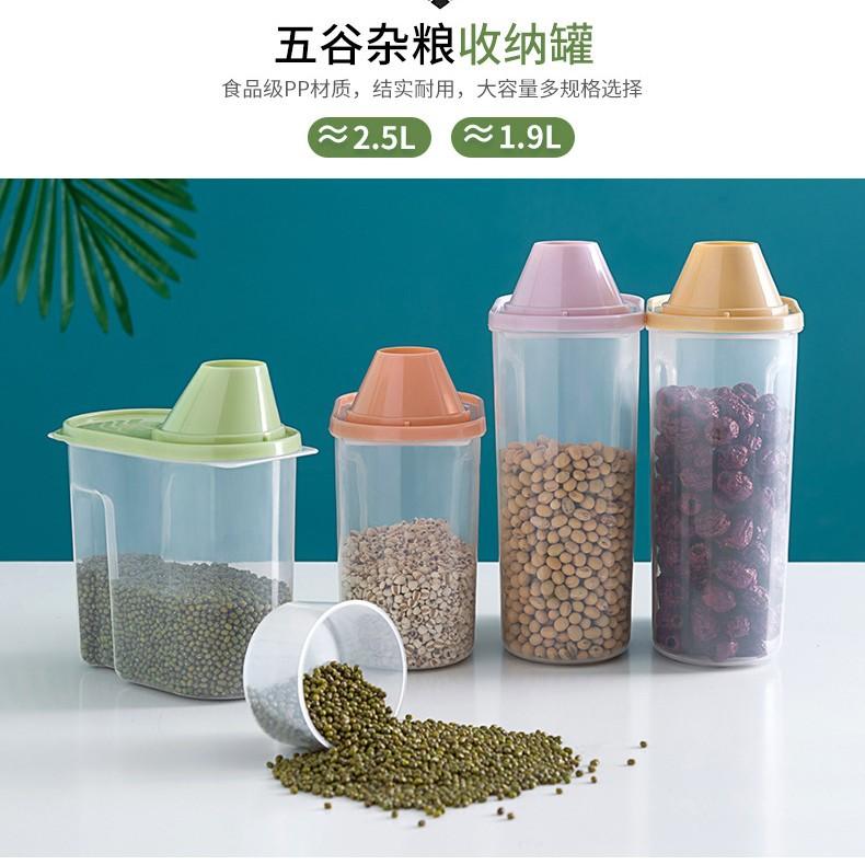 厨房储物罐五谷收纳盒食物存储狗粮透明塑料杂粮罐塑料干货密封罐