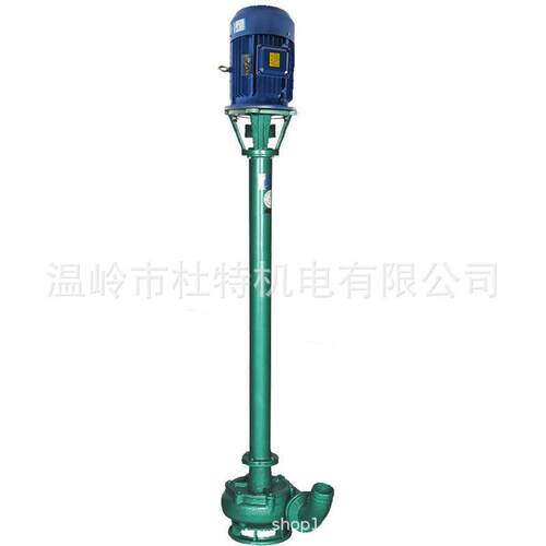 泥浆污水泵家用抽粪机立式淤泥切割铰刀液下泵养殖场用NL泥浆泵