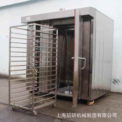 热风旋转炉32/16/64盘大型商用烤箱Rotary oven烤年糕玉米旋转炉