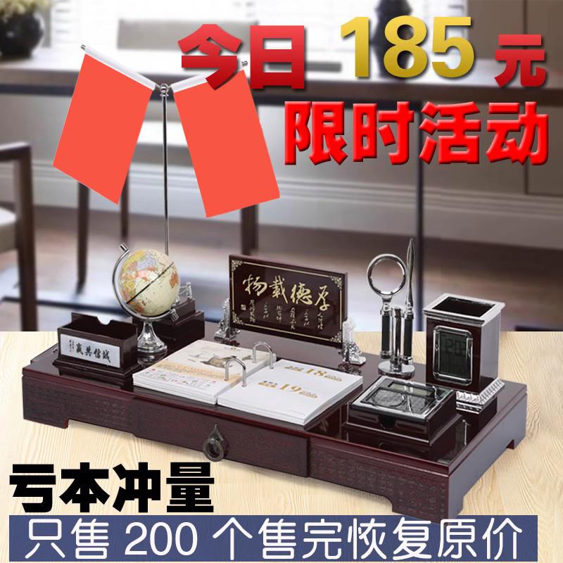 2026年木质创意桌历架红木桌历文台定制办公室桌面笔筒日历摆件