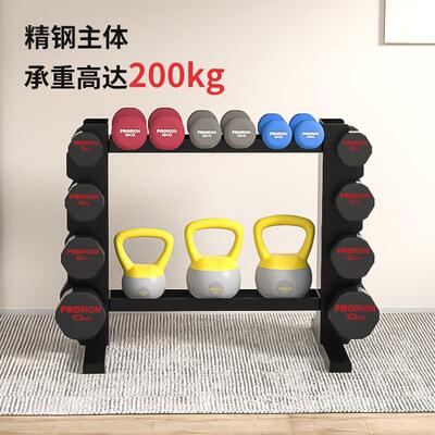 PROIRON普力艾哑铃壶铃男女士家用商用专业健身房全套75KG+钢制架