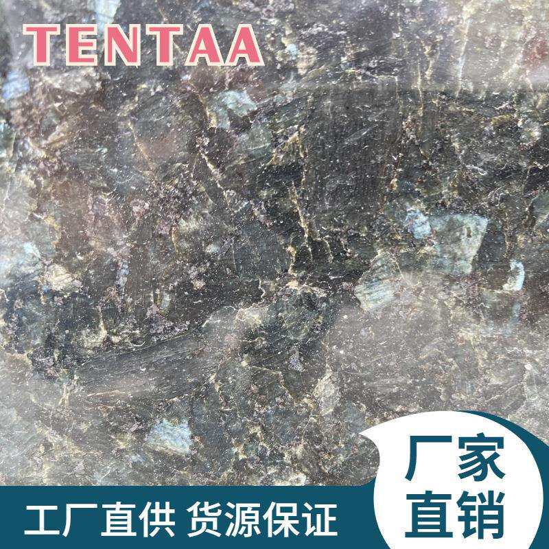 天然挪威绿星花岗岩厨房台面岛台石材外墙石砖地砖