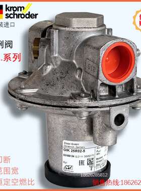 比例阀零压阀KROM霍科德 GIK15R02-5 20R02 25R02 40R02 50R02-5B