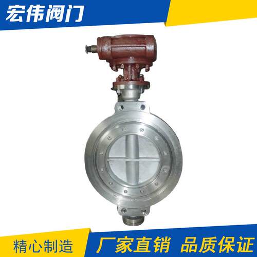 直销出口不锈钢蝶阀D7F-10P-DN450软密封对夹蝶阀