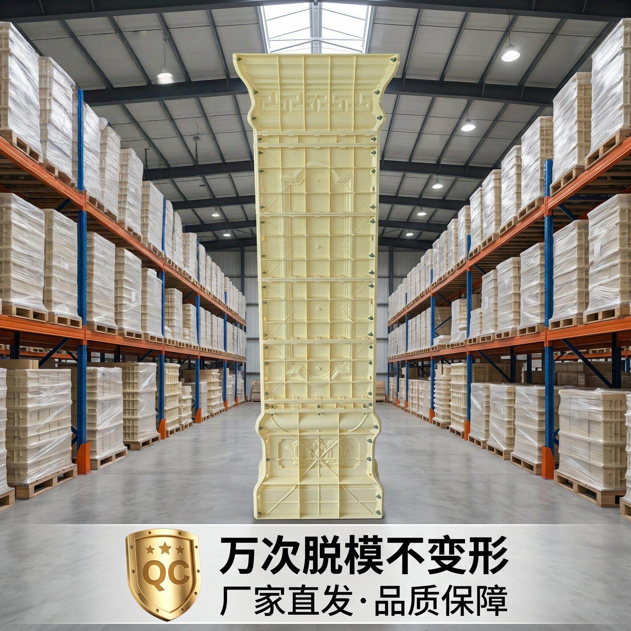 罗马柱模具欧式装饰门庭建筑别墅模板方柱模型水泥四方形柱子造型