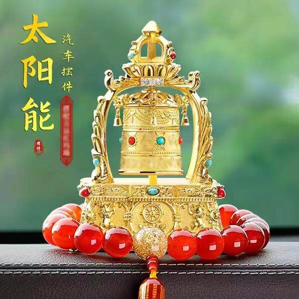 新款直销2025新款汽车摆件车载太阳能摆件车内饰品车上台旋转装饰