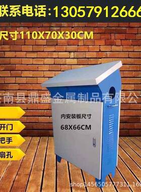 斜面操作台电箱PLC控制柜双开门液压盖琴式斜面操作台110X70X30CM