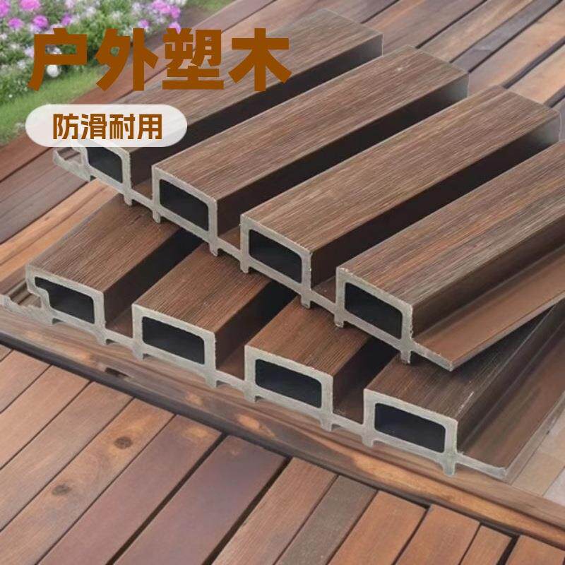 庭院围墙室内外木塑墙板格栅WPC防水外墙板木塑长城板栏杆轻奢