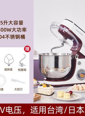 正品10V伏出口顺然厨1师机家用面小型搅拌商用和自机全动揉面mixe