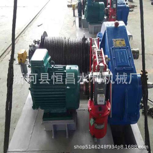 恒昌牌卷扬式启闭机 河道水库灌渠启闭机型号齐全