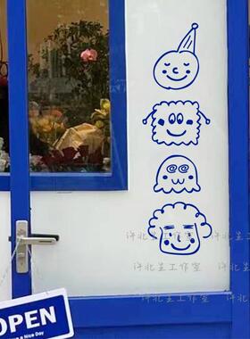许北生可爱小丑玻璃门贴纸  服装奶茶店橱窗镜子墙贴 家居装饰贴
