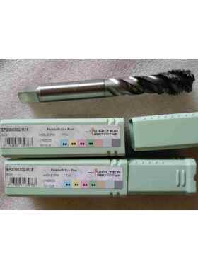 德国瓦尔特高硬度涂层螺旋丝锥EP2056302M16