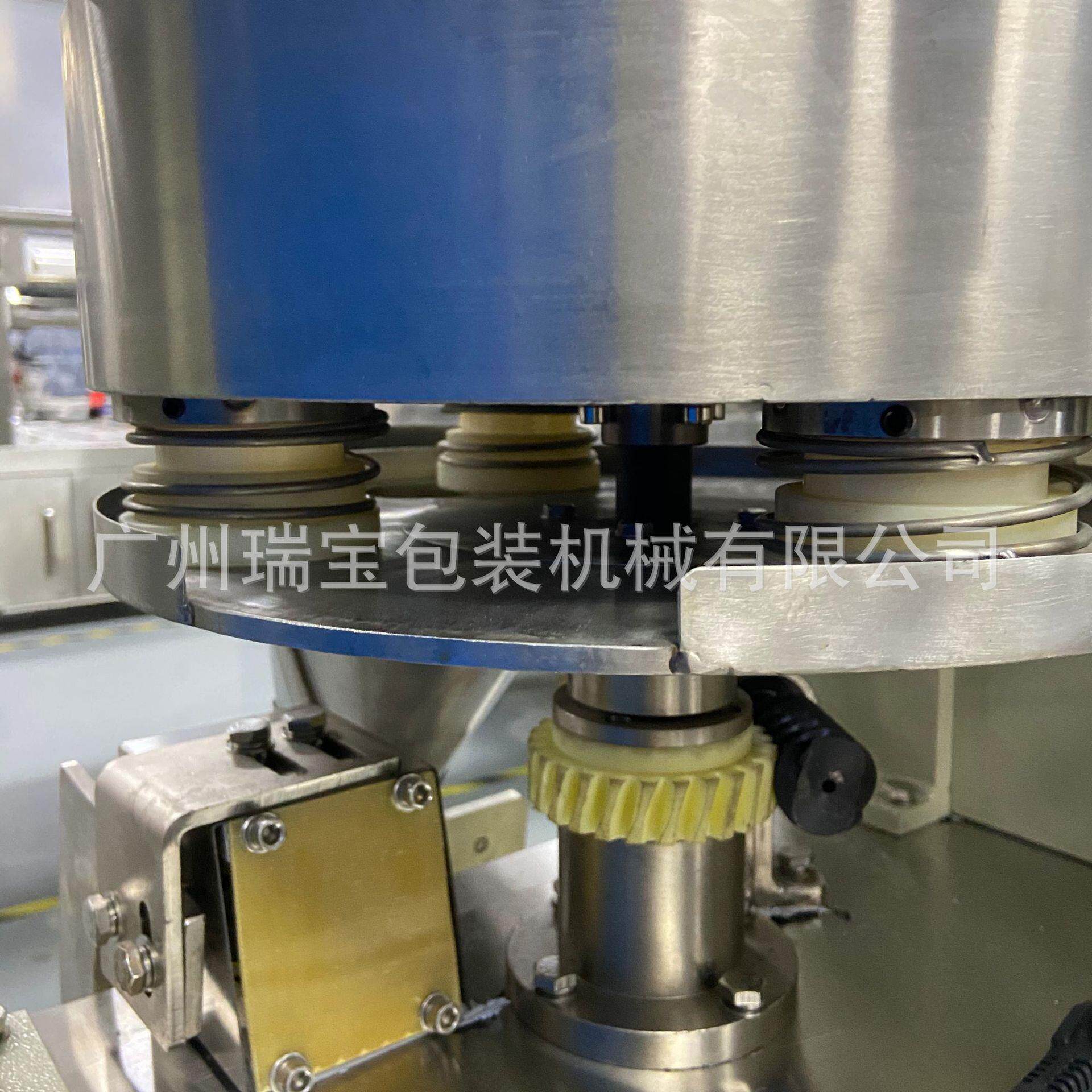 厂家供应自动粒包装械机小袋兽药装颗机设备颗粒包包装机