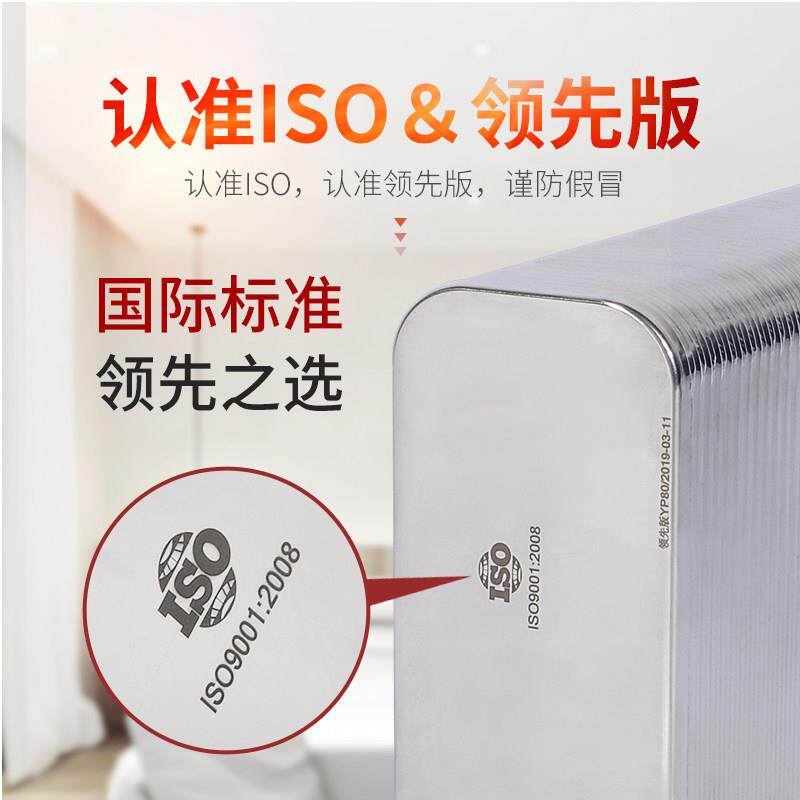钎焊板式过水热 换热器 暖气片 不锈钢热交换器家用洗澡