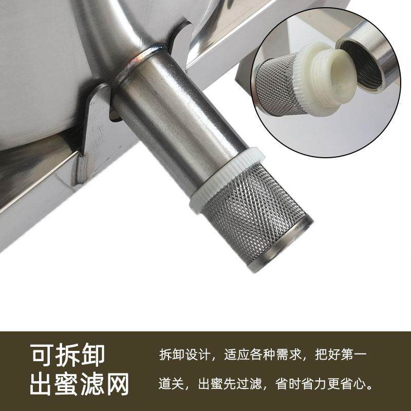 压蜂蜜机304 不锈钢加厚全封闭压榨机手动榨汁多功能家用可拆卸