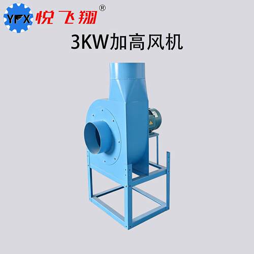 悦飞翔大小型吸棉机上棉机上棉管吸棉管大小长短型号多种