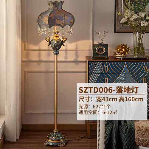 正品结遥控欧式华奢台灯室床头装卧饰温馨复古婚房创意浪漫少女公