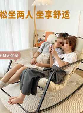 双人摇椅躺椅成人摇摇椅阳家用闲客厅PZA台懒人沙发网红轻奢逍遥