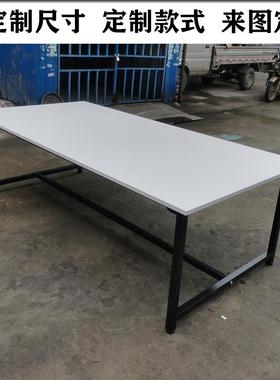 hiboss可折叠培训桌 多尺寸选项 特厚管壁 坚固耐用