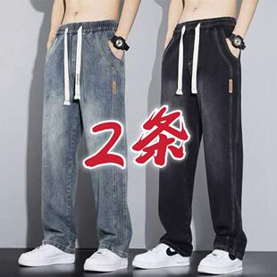 男士 耐磨劳保工作裤 2023新款 长裤 子 潮牌宽松直筒阔腿休闲 牛仔裤