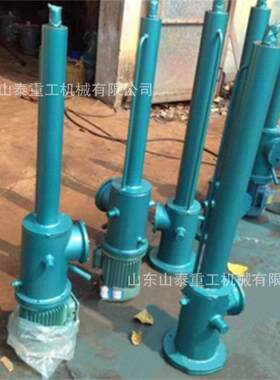 DYT整体直式电液推杆防爆电动液压推杆 整体分体直立式平衡式