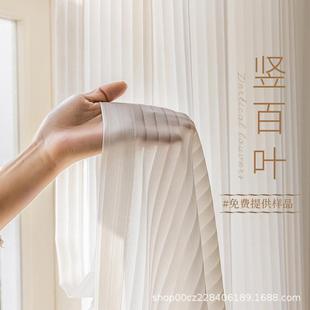 100透光不透人窗帘纱白色纱帘加厚窗纱成品卧室隔断纱飘窗阳台纱%