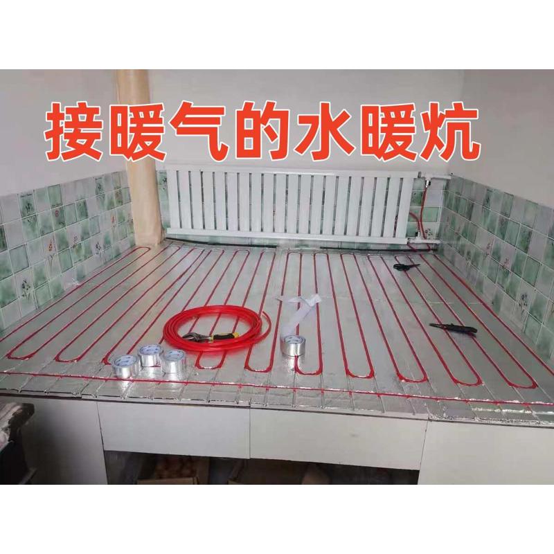 水暖炕接暖气管农村土炕电地热炕地暖炕模块专用板出售地暖板和管