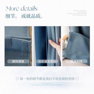 全遮光遮阳窗帘卧室绒感法式 奶油丝绒雪尼尔2025新款 客厅现代简约