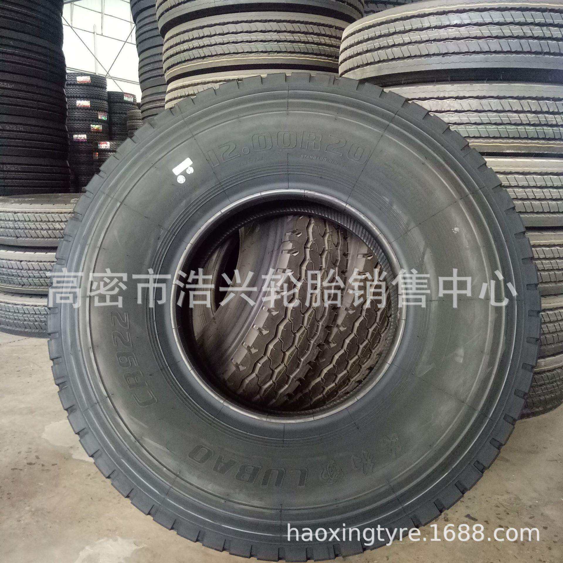 石方运输车矿山防爆轮胎1200R20 1100R20全钢丝轮胎后八轮自卸车